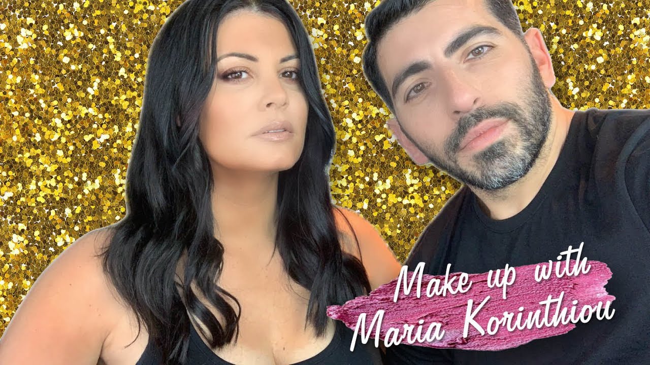 Τα beauty tips του μακιγιάζ της Μαρίας Κορινθίου